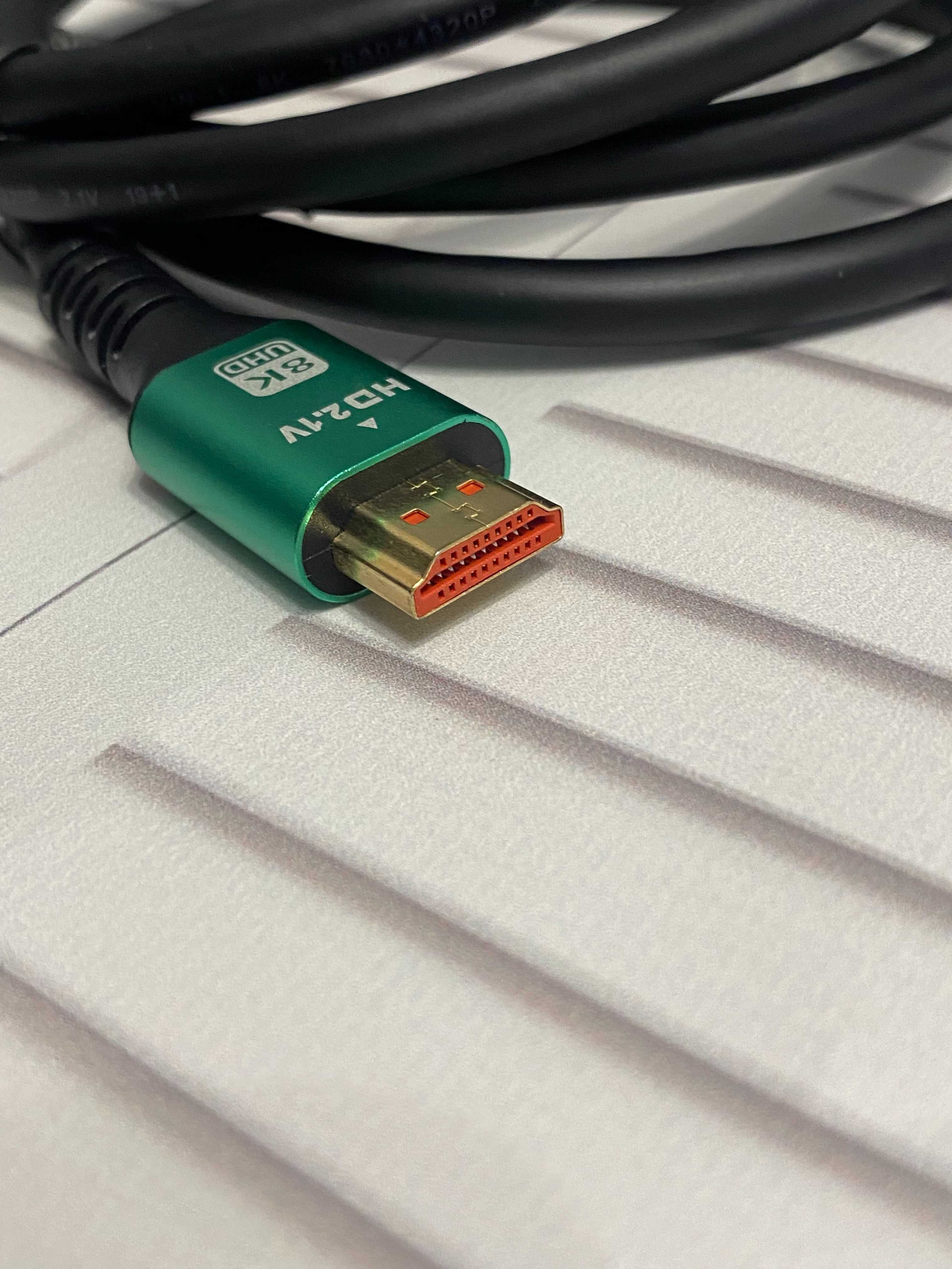 Кабель HDMI - HDMI версия 2.1 8K 48Gbps 1.5 метра