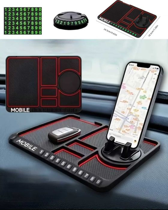 Антиковзкий килимок-органайзер на панель авто для телефону та дрібниць