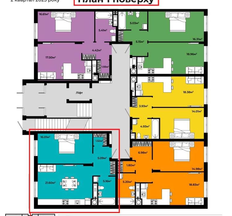 Продаж 1 км . квартири Континент Лайф