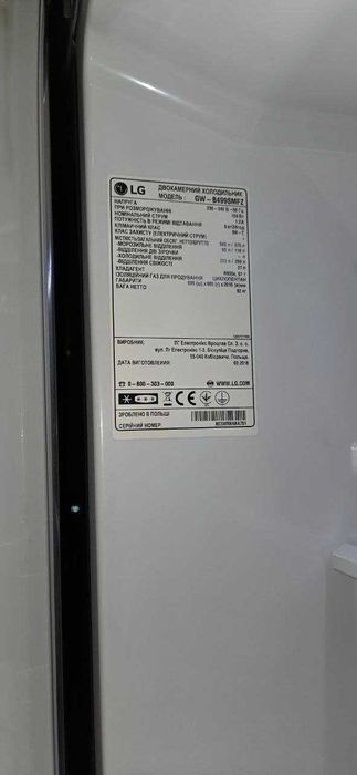 Продам холодильник lg gw b499smfz