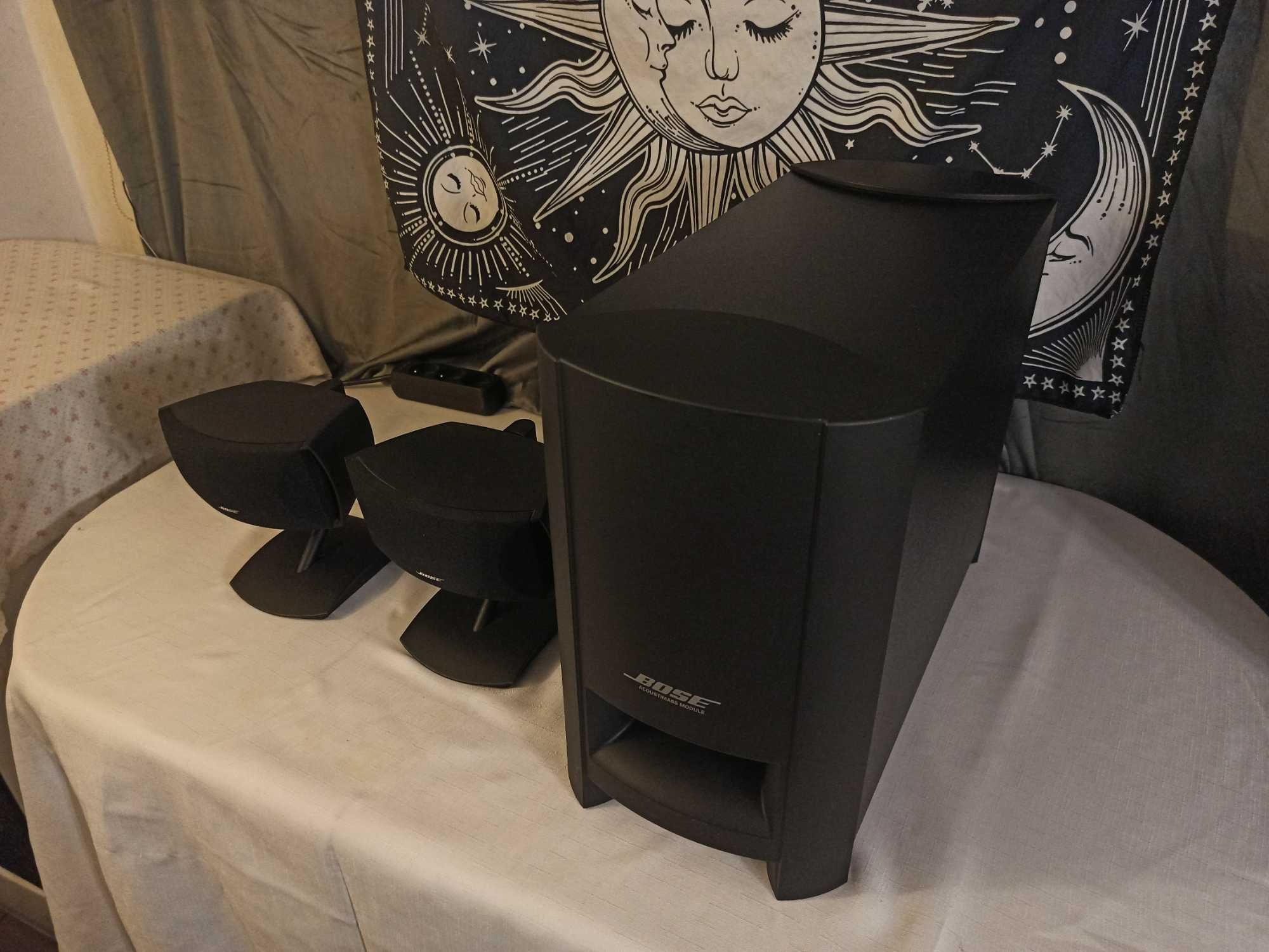 System głośników kina domowego BOSE CineMate Series II