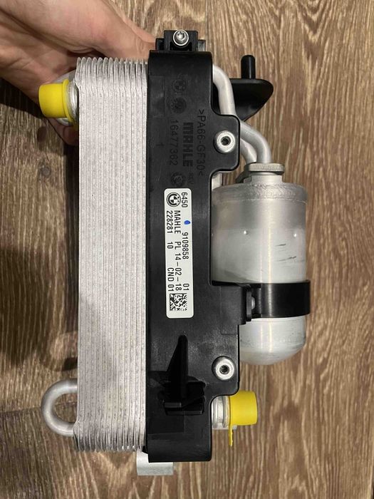 Продам оригінальний конденсатор кондиціонера BMW