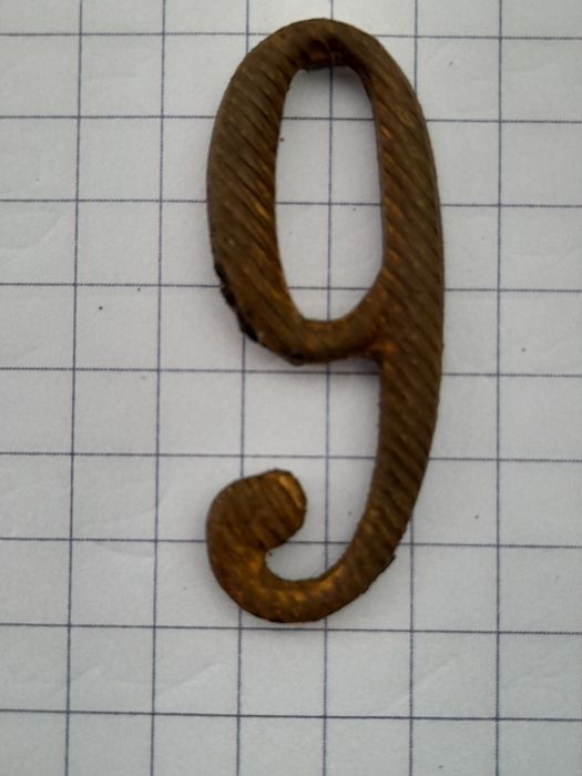 Шифровка на погон РИА