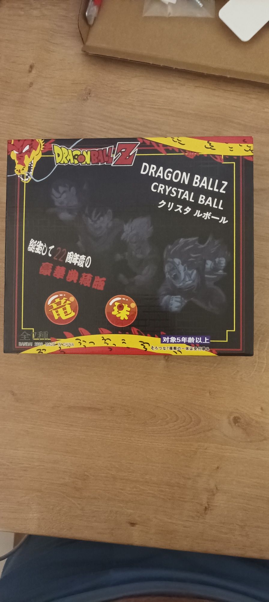 Dragon ball smocze kule