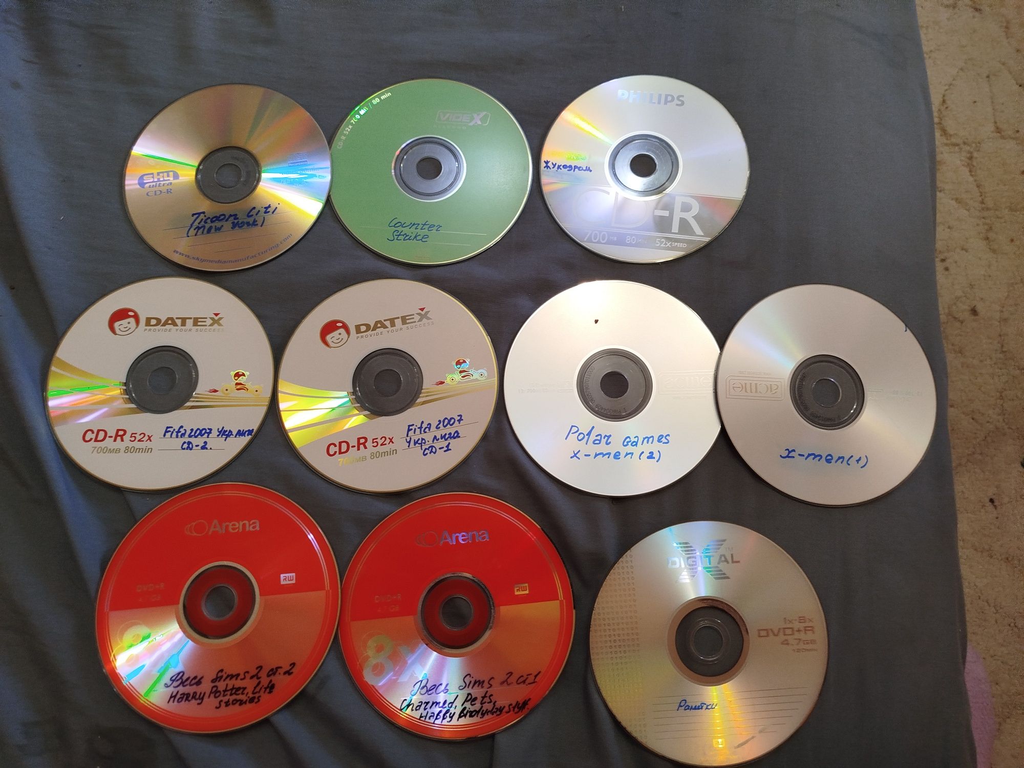 Видеокасеты и cd dvd диски