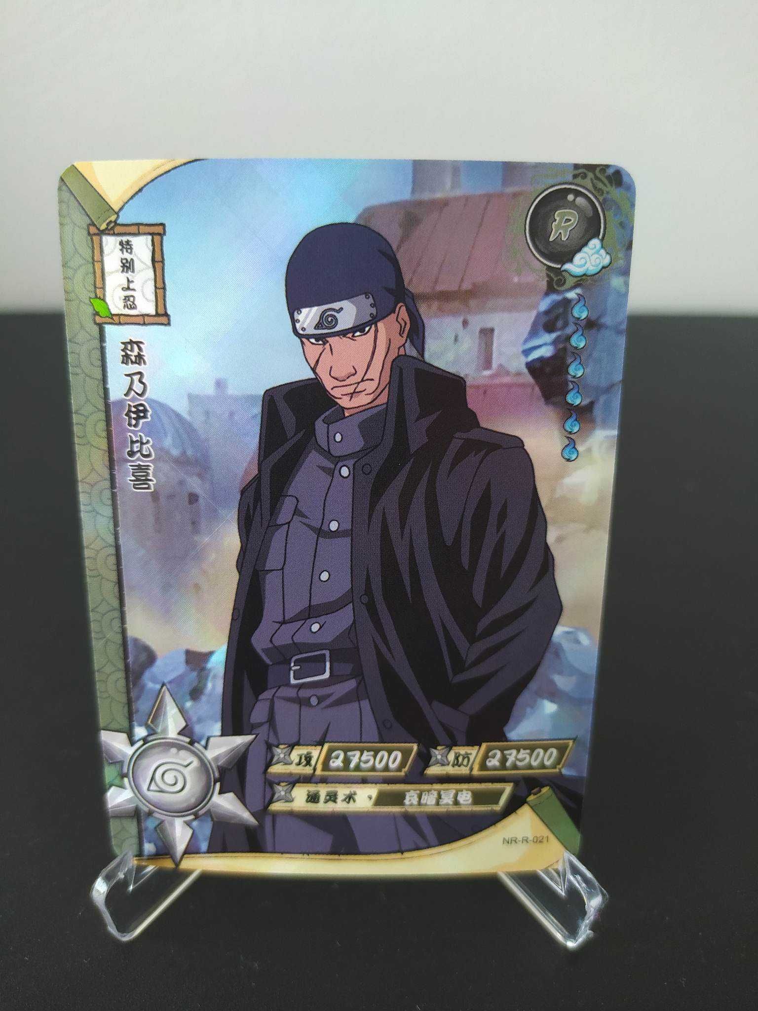 Karty naruto r holo 20-29