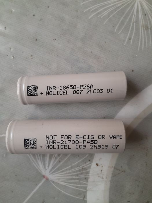 Аккумулятори MOLICEL 45B.50B ОРИГIНАЛ 2600mAh  35A