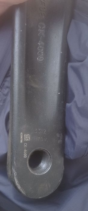 Шатуни fsa продам