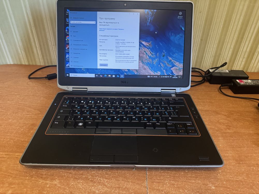 Ноутбуе Dell Latitude E6320  core i7 2gen
