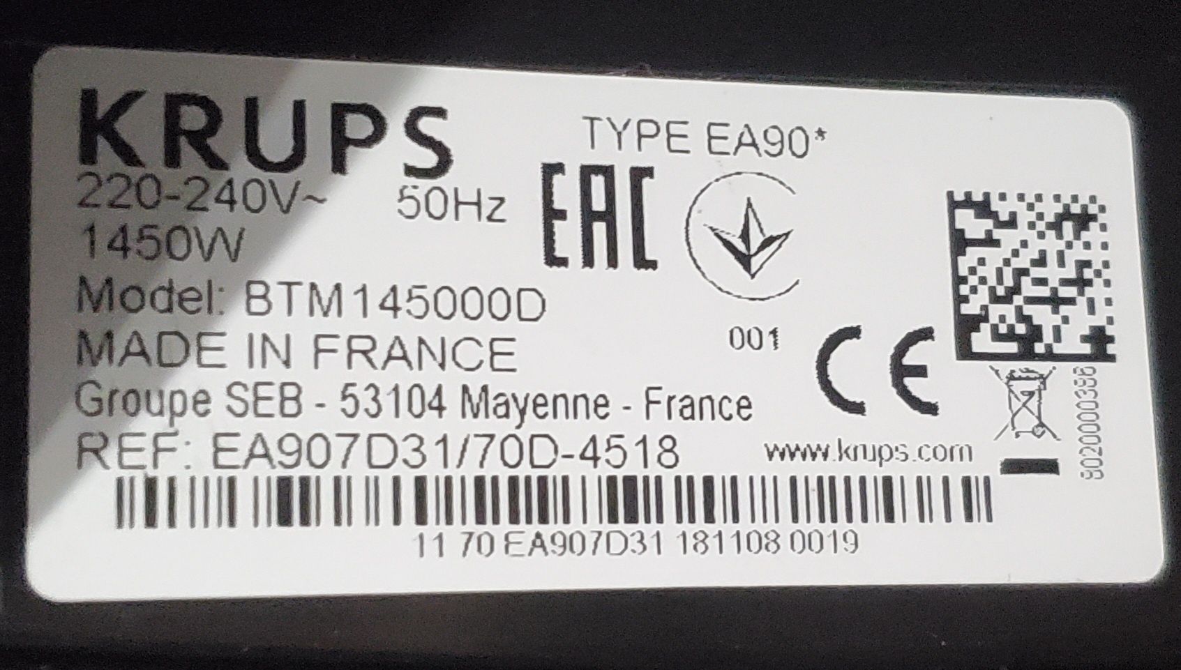 Krups Barista EA 907D
