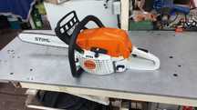 Piła spalinowa STIHL MS 271 MS271