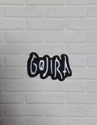 Naszywka, naprasowanka: Gojira białe logo (metal)