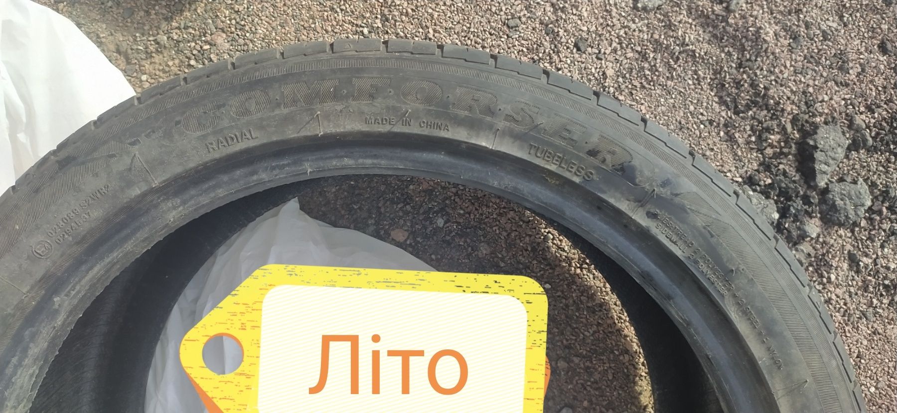 Літня шина, гума Comforser CF 710 (245/40R19 98W)