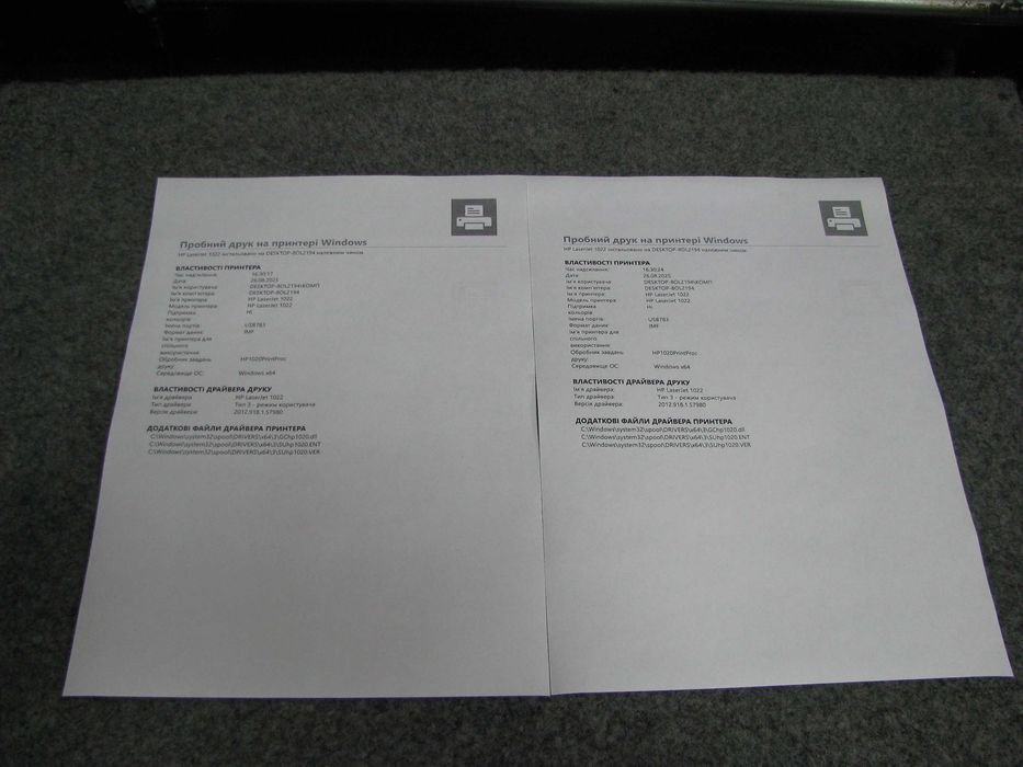 Принтер HP LaserJet 1022 з Європи