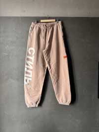 Штани Heron Preston Style Sweatpants