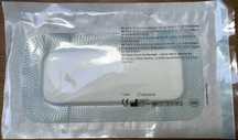 Повʼязка (пластир) Coloplast Biatain Silicone 10 x 20 см