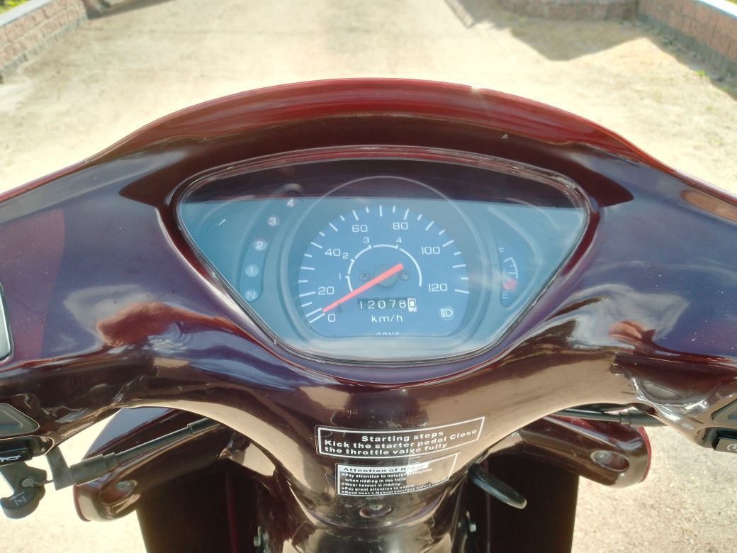Продам Viper active 110
