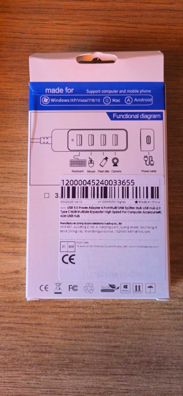 Портативний USB 3.0 HUB хаб