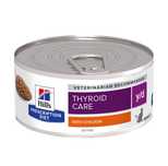 14 latinhas gato Hills Thyroide care frango
