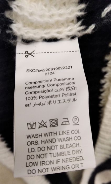 Camisola de malha da SHEIN