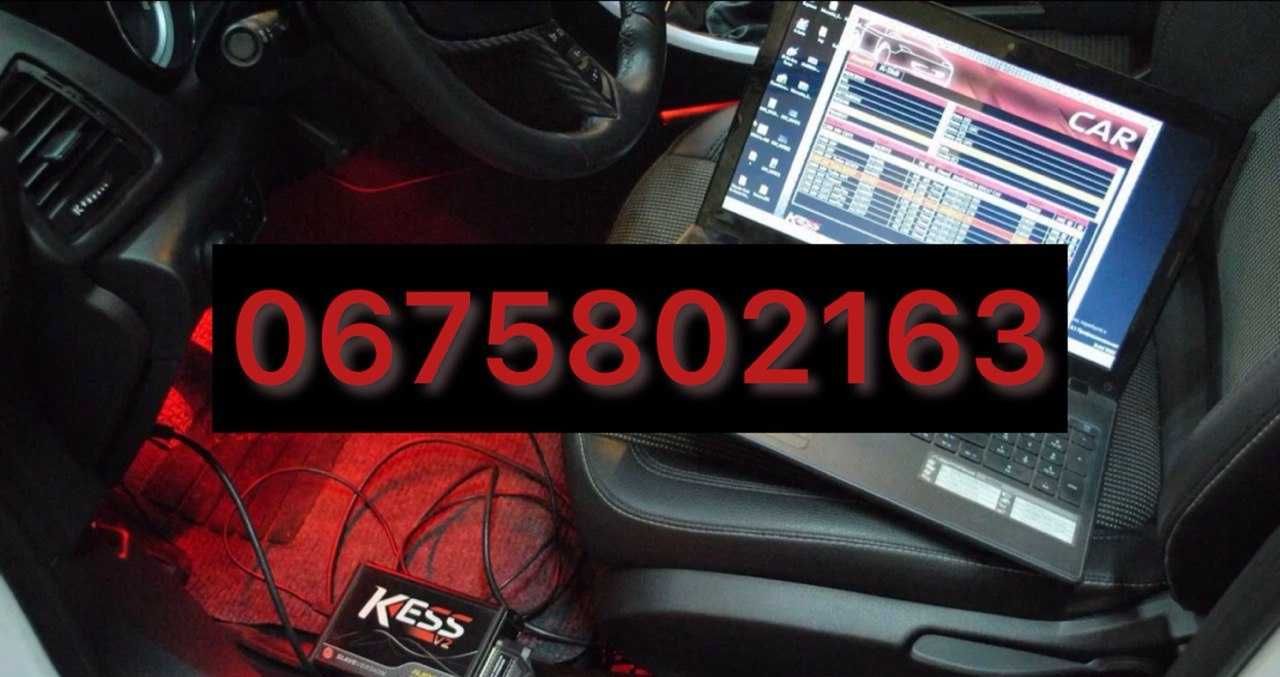 Удаление катализатора с гарантией!ТЮНИНГ!Прошивка ЕВРО!ADBLUE!СТО!