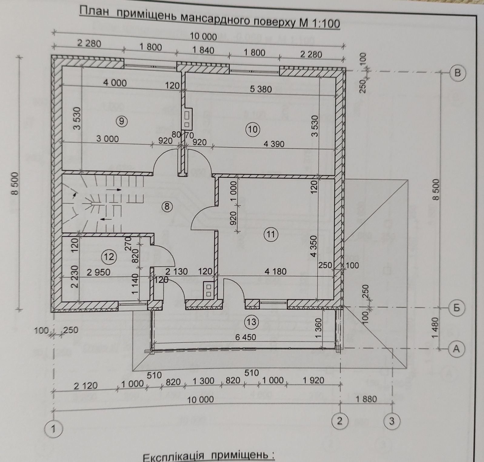 Продаж будинку 130 м2.