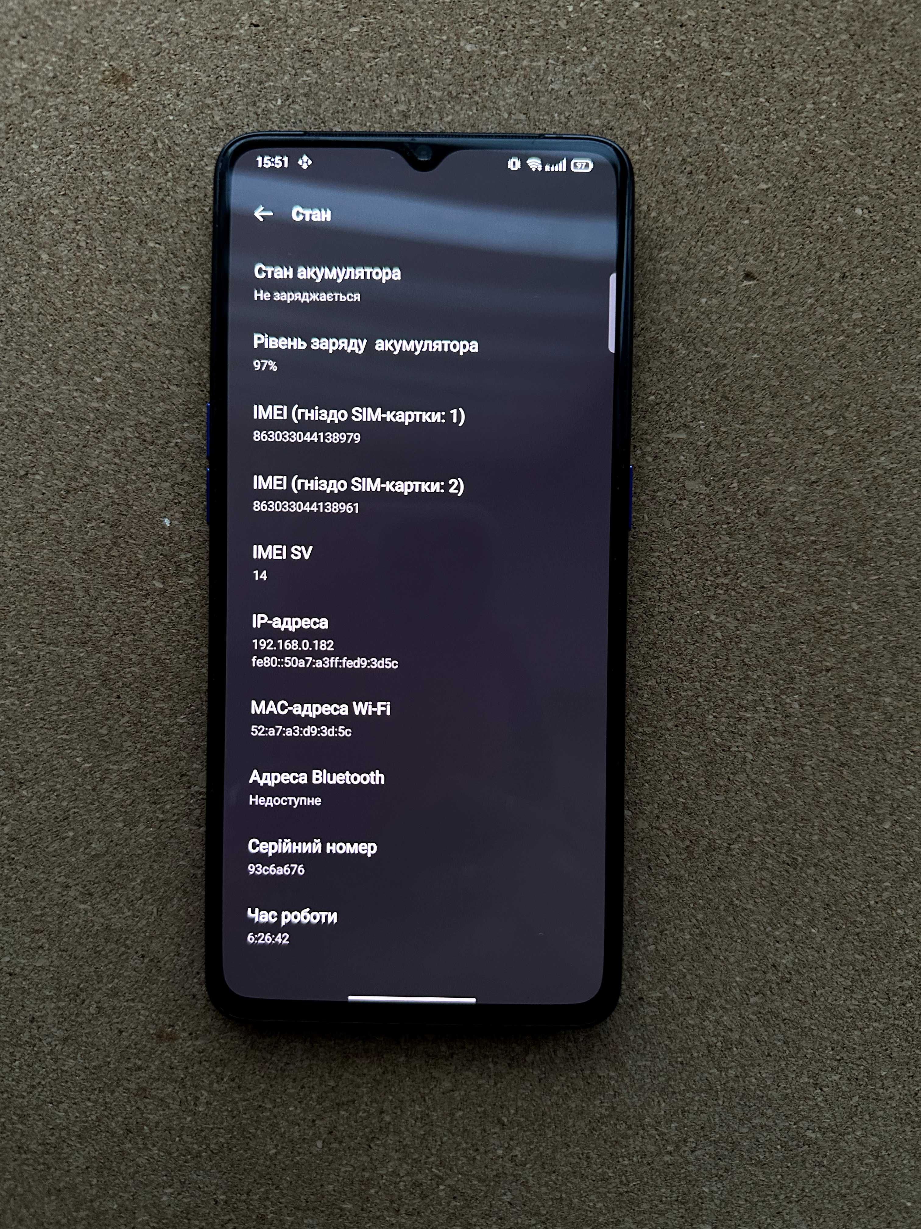 Realme X2 Pro 12/256gb