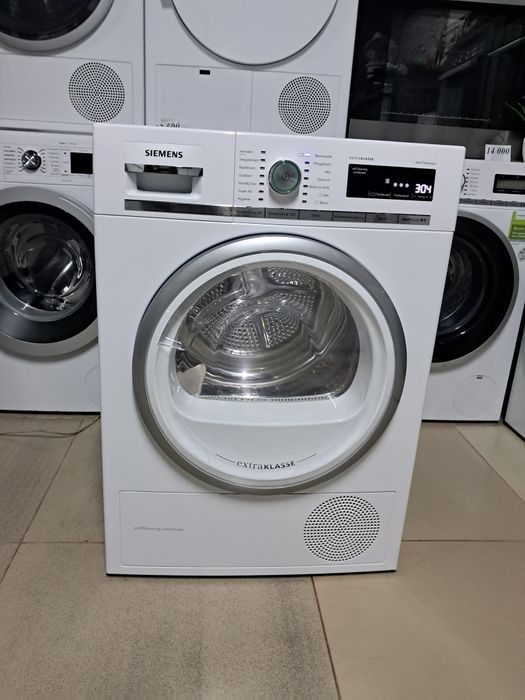 Siemens iQ700 — це високоефективна сушильна машина на 9 кг, А++