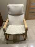 Krzeslo Ikea Pello