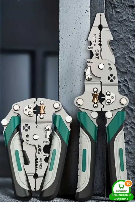 Складний багатофункціональний інструмент для електриків