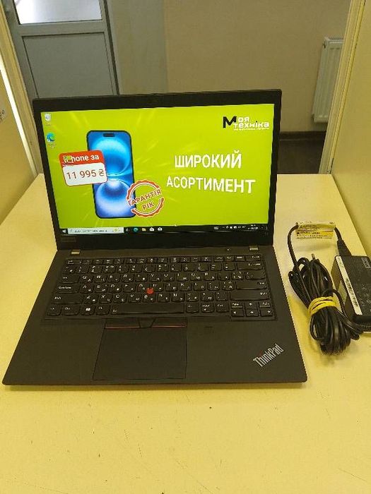 Ноутбук Lenovo IdeaPad Slim 3 15IRU8