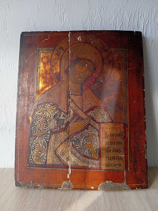 Ikona prawosławna 38,5 cm x 32 cm