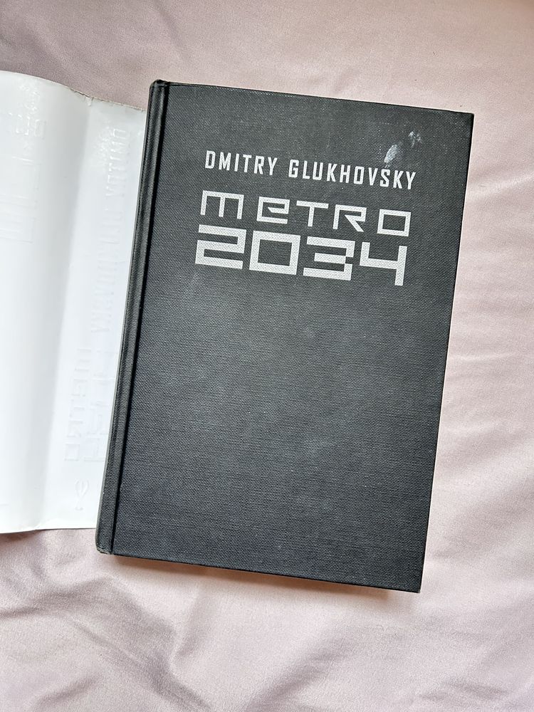 Dmitry Glukhovsky - Metro 2034