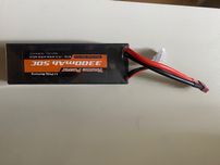 Pakiet lipo 3s 3200 mAh