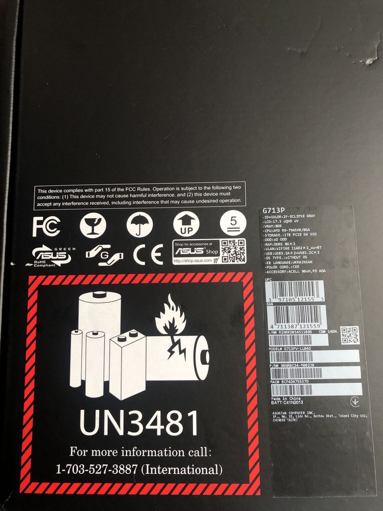 ASUS ROG Strix G17 G713PV- LL043-Ryzen 9 7945HX, 64 GB RAM