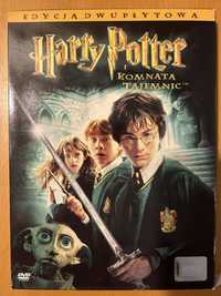 Harry Potter i kamień filozoficzny DVD