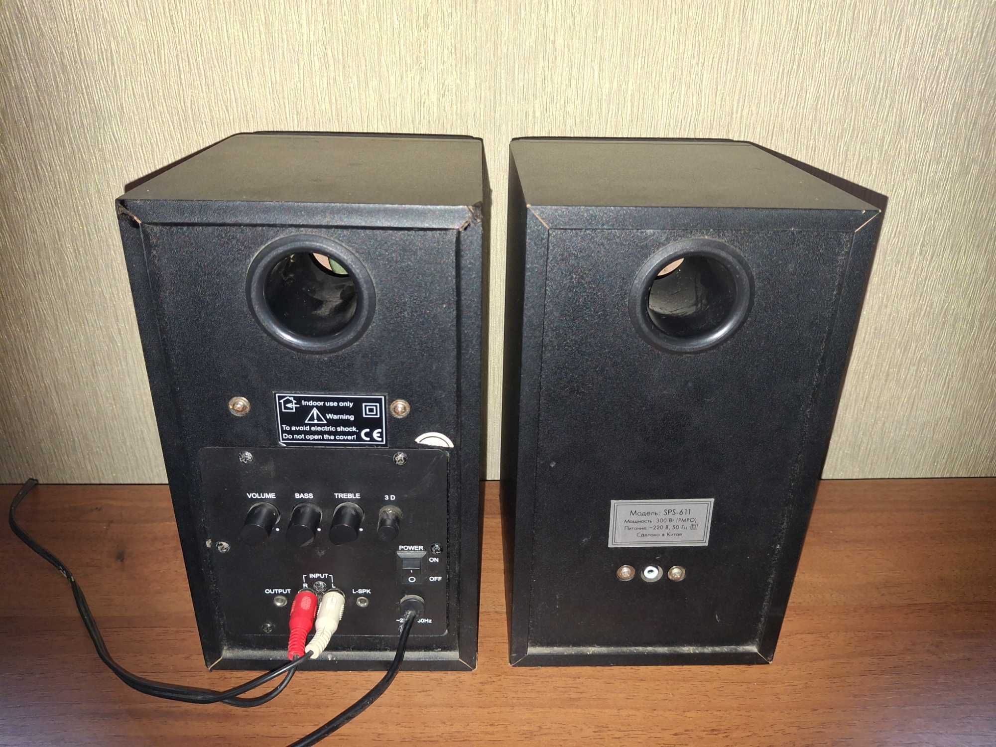 Sven sps 611 мультимедийная акустическая система колонки