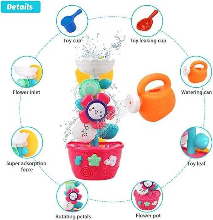 Іграшка для ванни квіточки, Оригінал ( Girl Bath Toys for Toddlers )