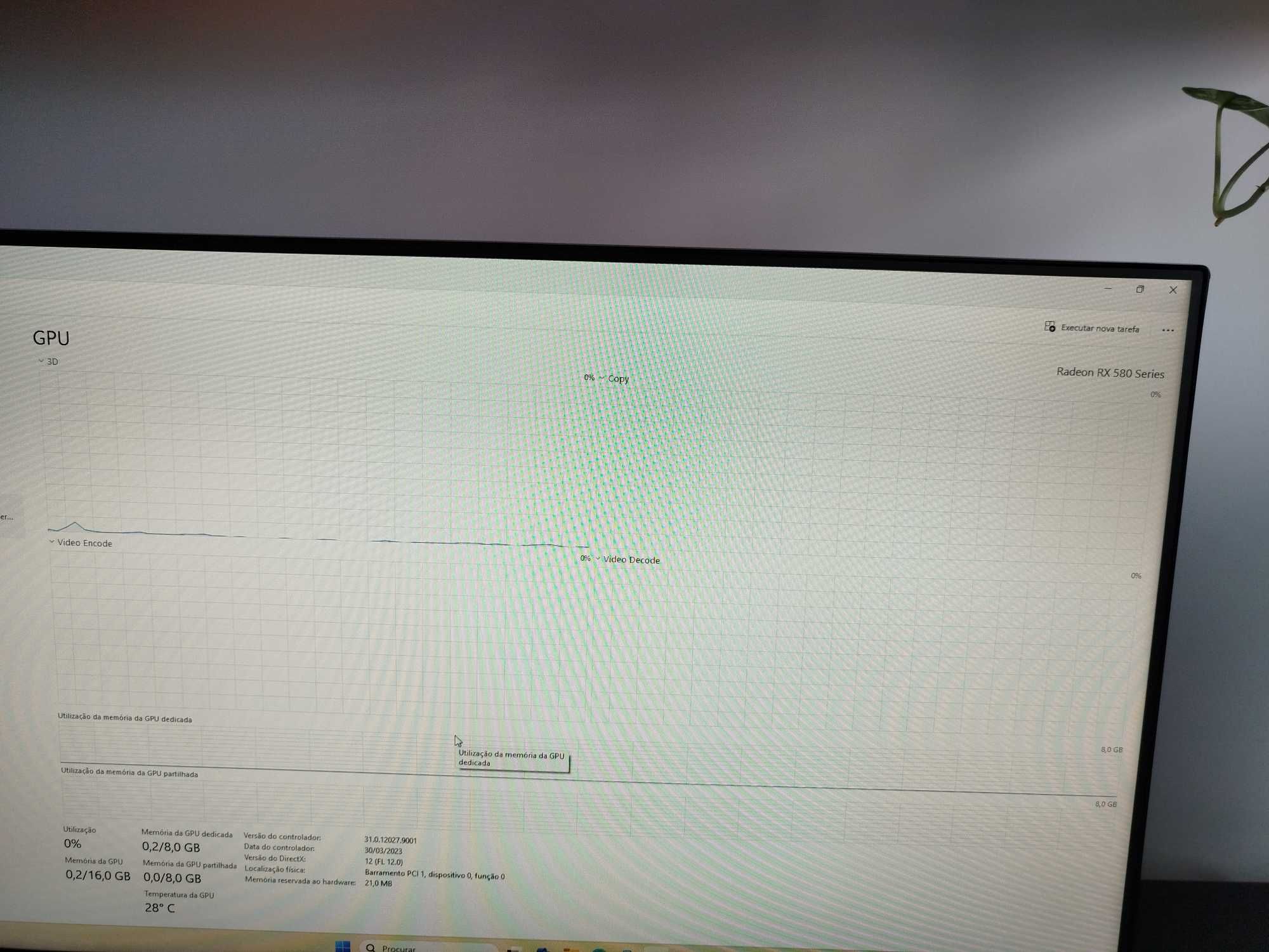 PC + Monitor / i5-8400 / 16GB RAM / RX580 8GB / LG LED 24"