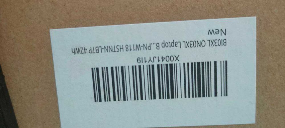 Батарея HP BI03XL,аккумулятор для ноутбука