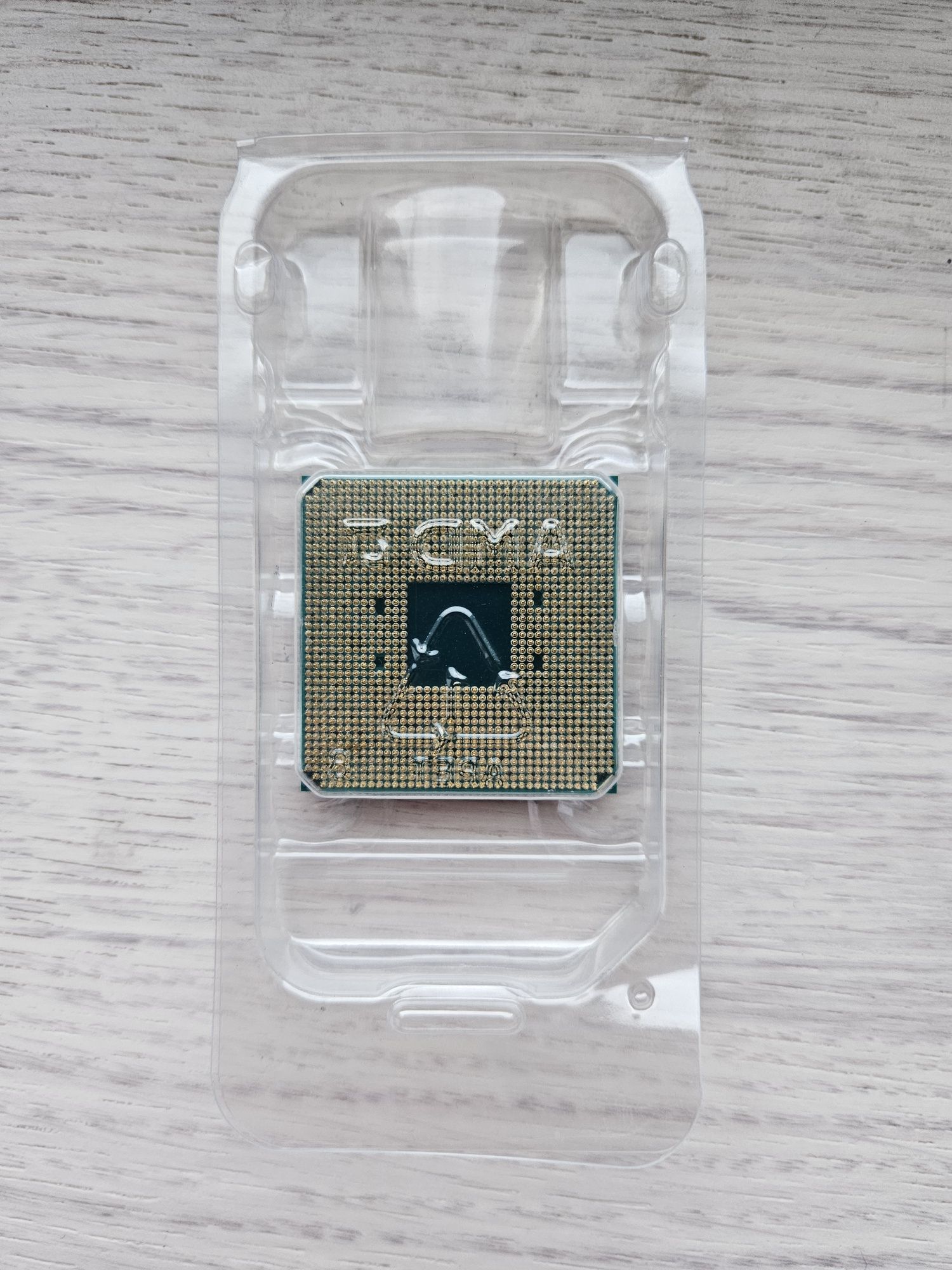 Procesor AMD Ryzen 2600 + chłodzenie AMD