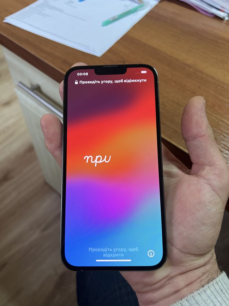 Iphone 13 pro max