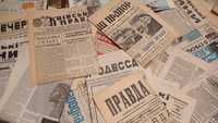 Газети різні, часів СРСР і сучасні. Літературна Україна, 1998 рік, Чор