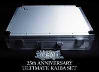 Ultimate Kaiba Set Yu-Gi-Oh 25th Anniversary Briefcase