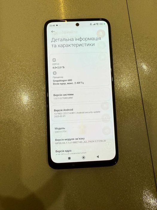 Телефон Ксіомі Редмі нот 11 redmi note 11