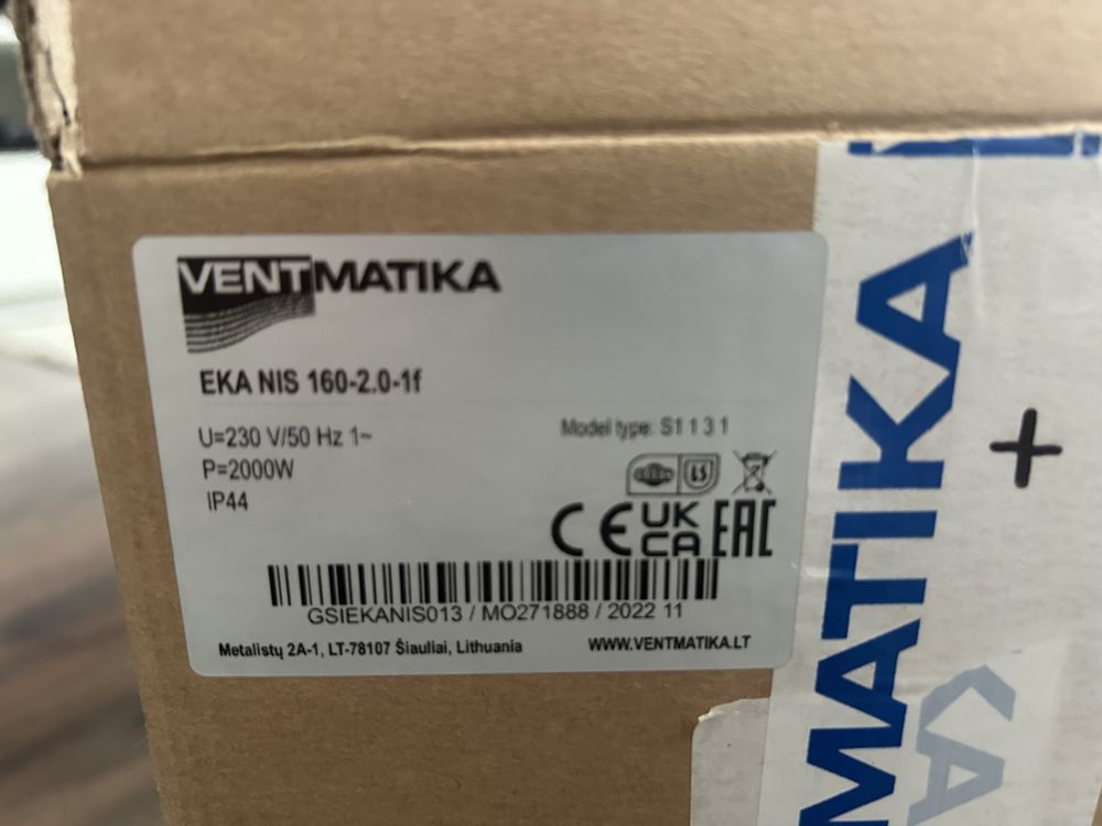 Zehnder - nagrzewnica Lindab EKA NIS 160 2kW 220V