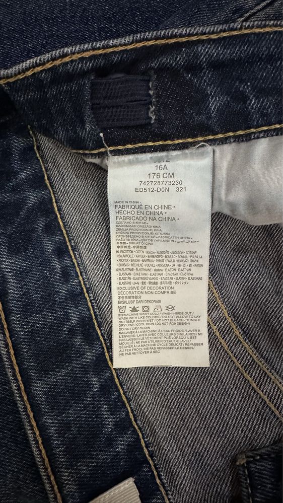 Джинси Levi’s