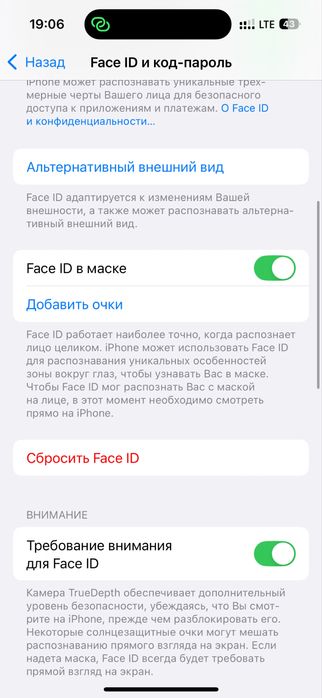 iPhone 14 Pro 128GB Space Black