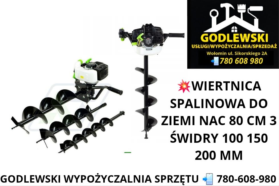 OKAZJA! Wypożyczalnia! Posypywarka Piaskarka, Aerator Rurkowy Wynajem!