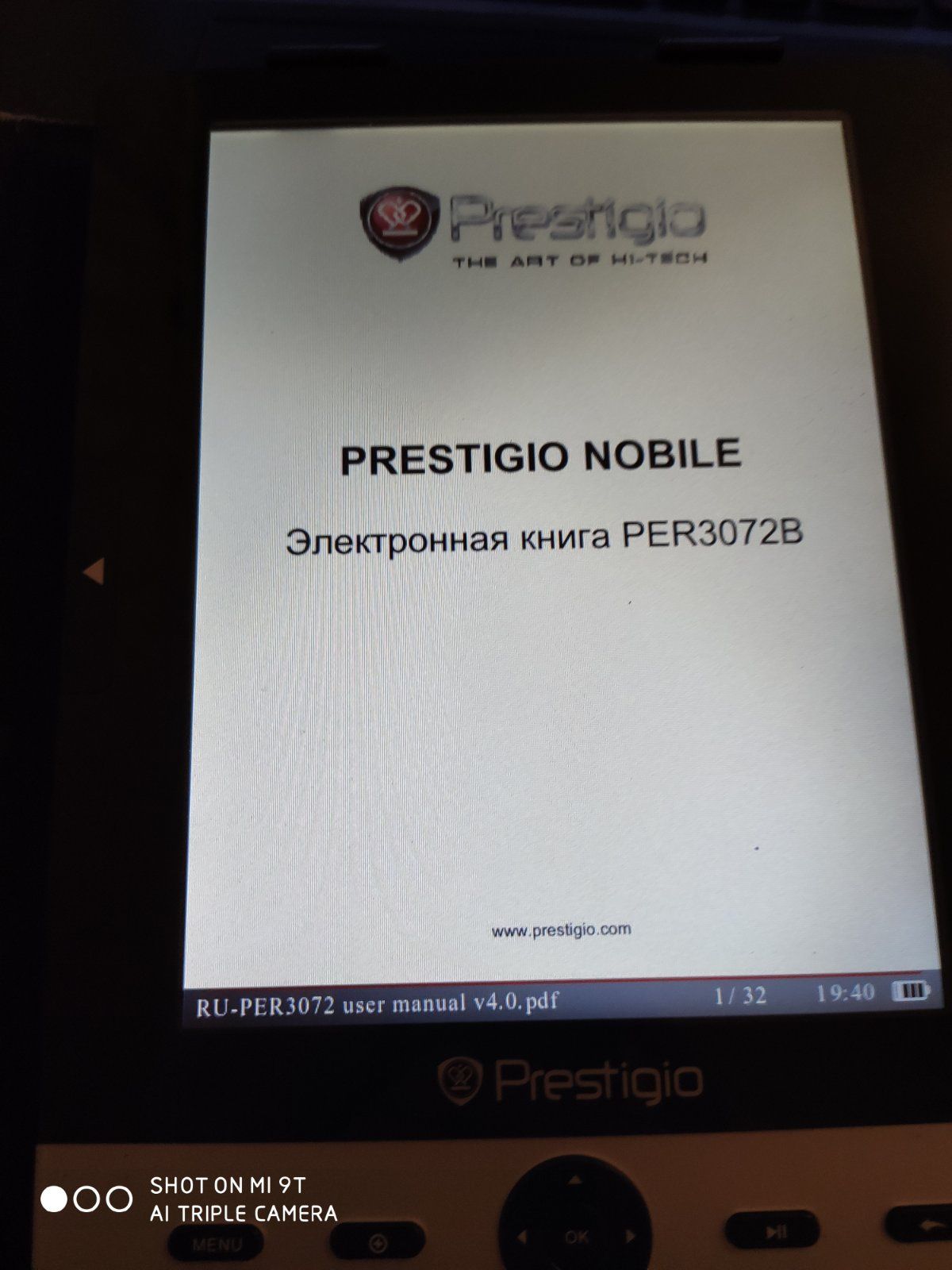 Электронная книга Prestigio Libretto PER3072B